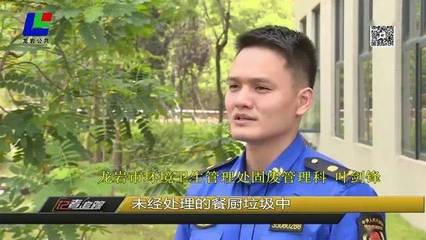 記者追蹤 商業綜合體餐廚垃圾去哪兒？綠色循環之旅全揭秘