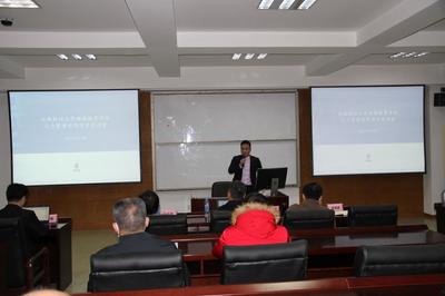 江西財經(jīng)大學繼續(xù)教育學院召開績效管理改革動員大會