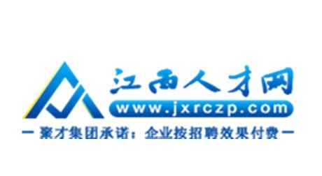江西人才網招聘網下載 江西人才網appv1.0.0 最新版 騰牛安卓網