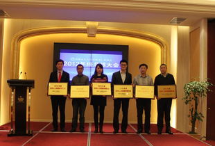 蘇州人力資源服務(wù)行業(yè)協(xié)會召開2012年終總結(jié)及2013迎春團(tuán)拜晚會